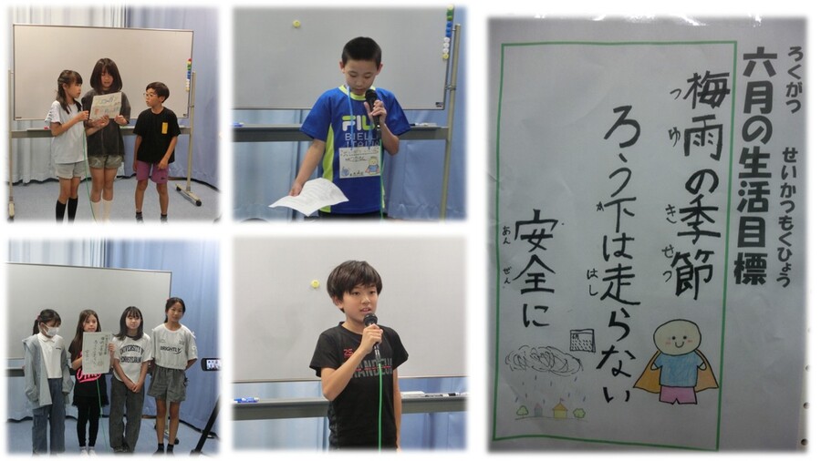 全校朝の会の様子