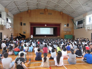 平和集会
