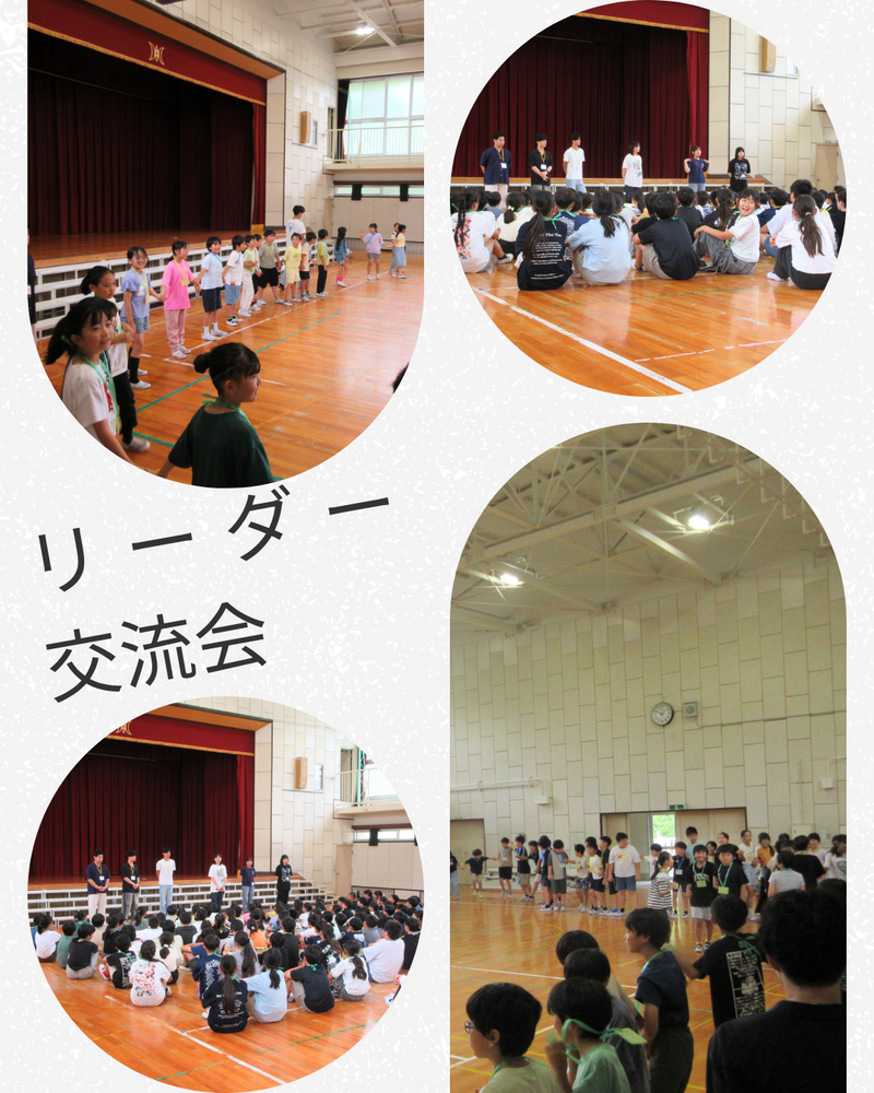 あ