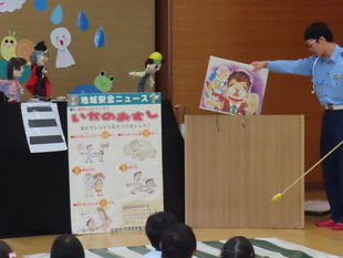 オープンスクール