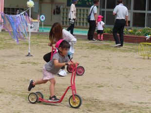 オープンスクール