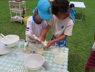 すみれ組