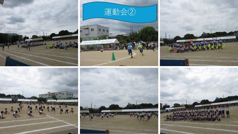 運動会の様子 綱引き ダンス