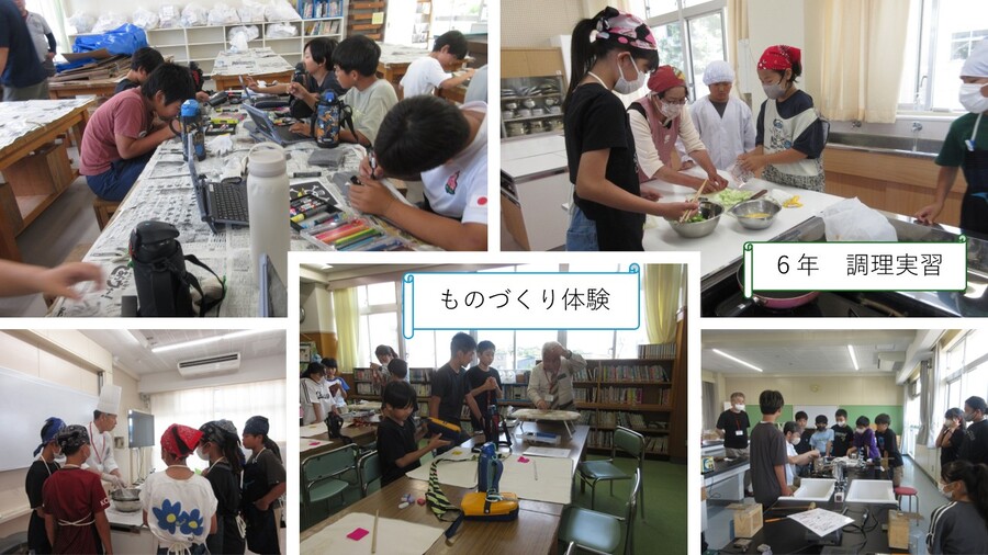 ものづくり実演の様子