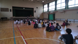 会を始めます