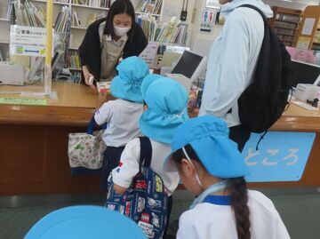 図書館