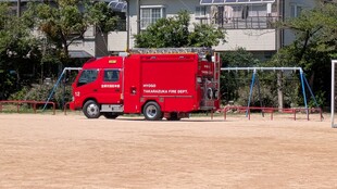 消防自動車が待機していました
