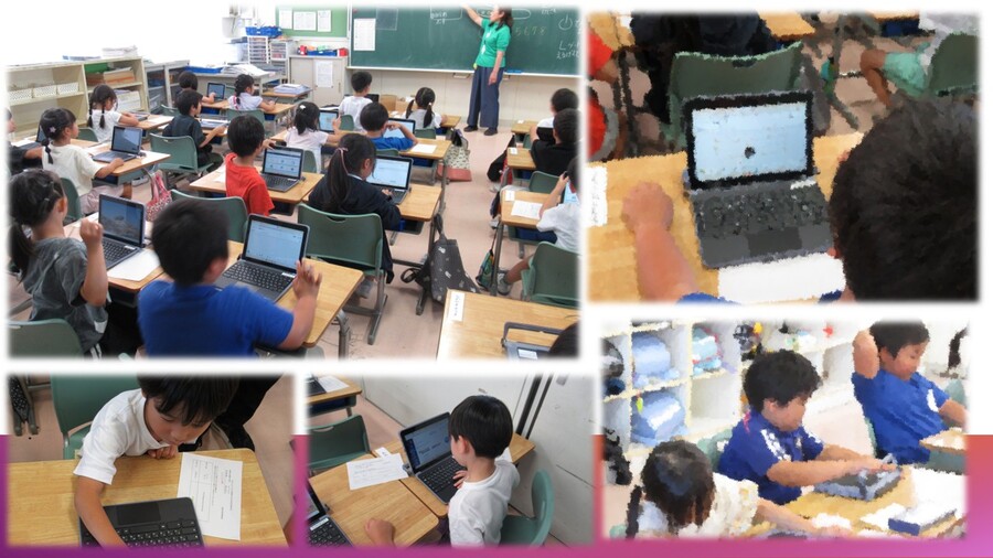 タブレット開き