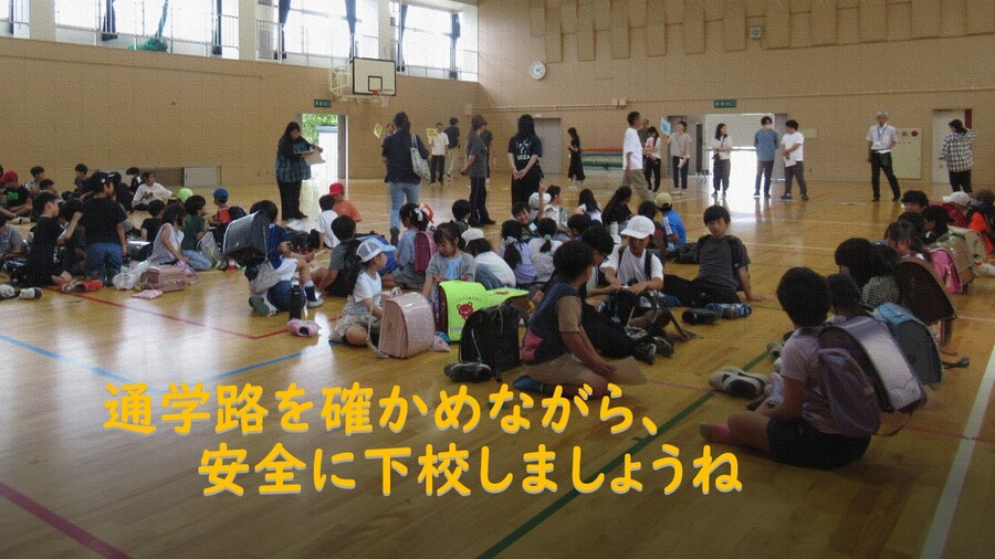 引き取り訓練
