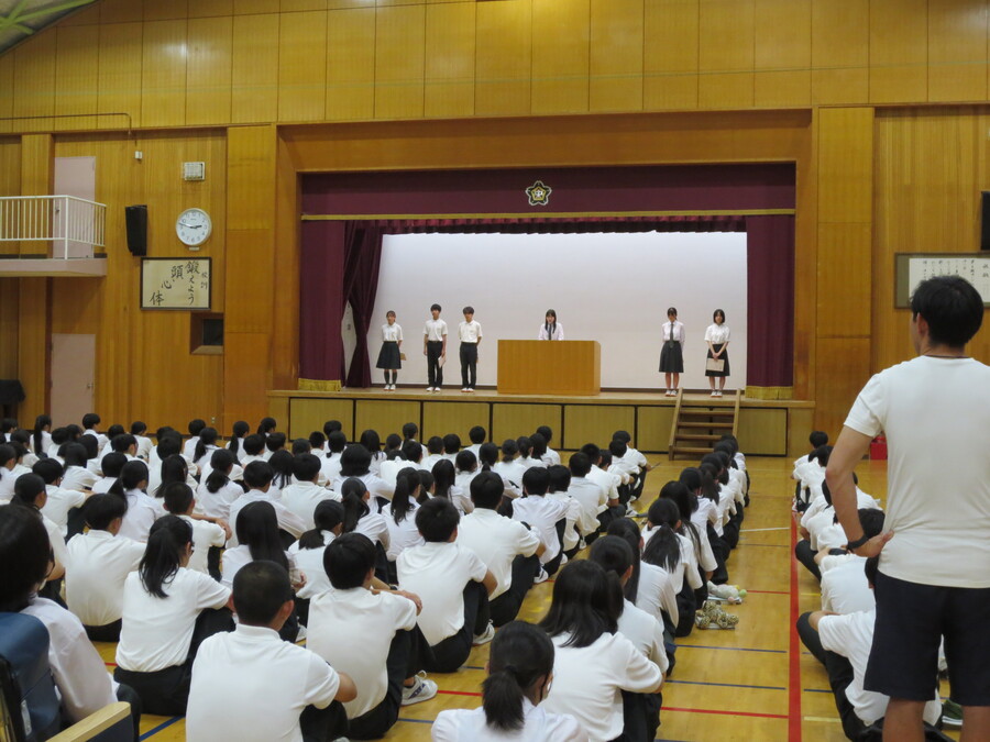 生徒会から委員会の報告