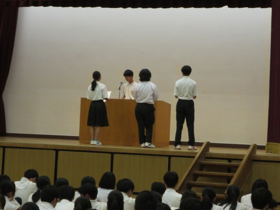 5月ベル着週間の表彰
