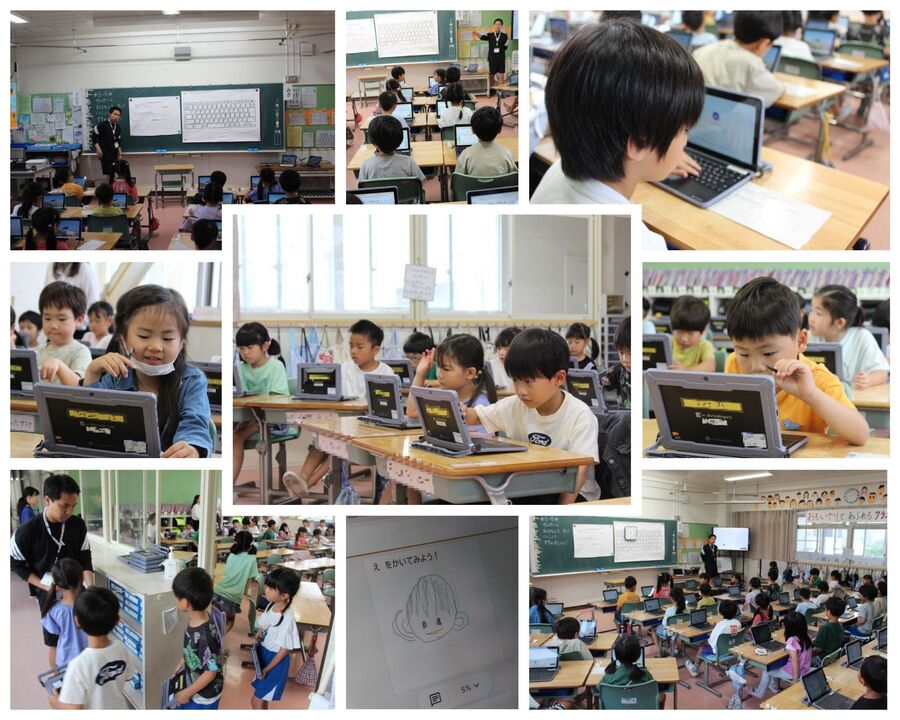 1年生、タブレットびらきの様子