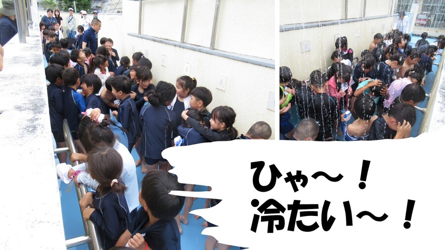 水泳指導