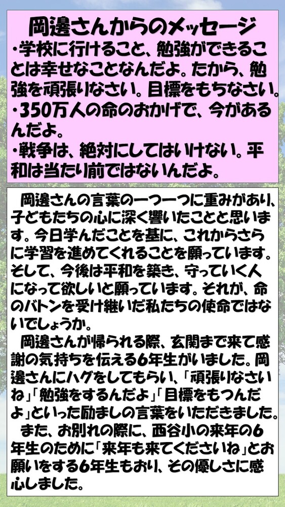 06263