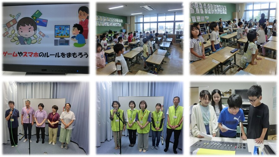終業式の様子