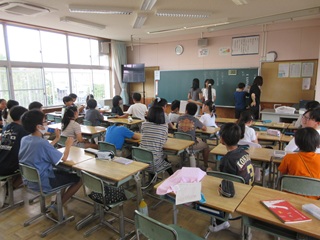 お楽しみ