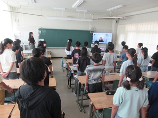 終業式