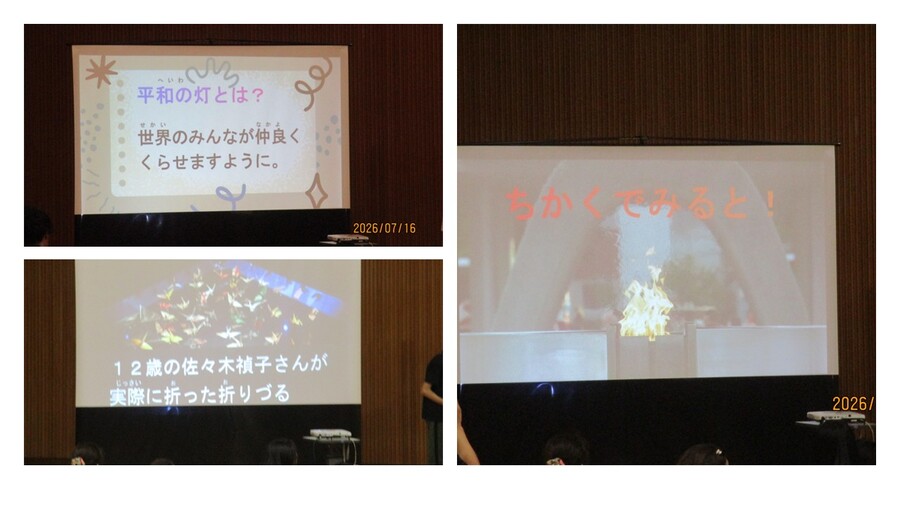 様子2