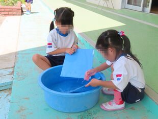 終業式