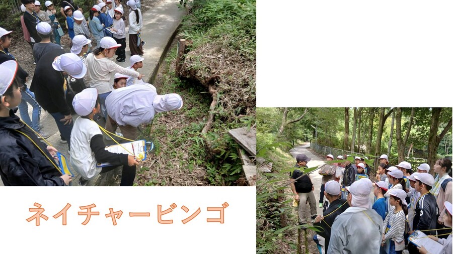 あ