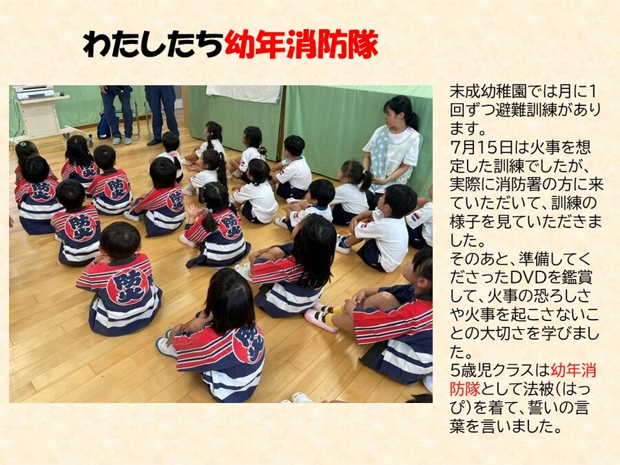 kaji