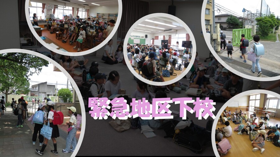 垂直避難訓練