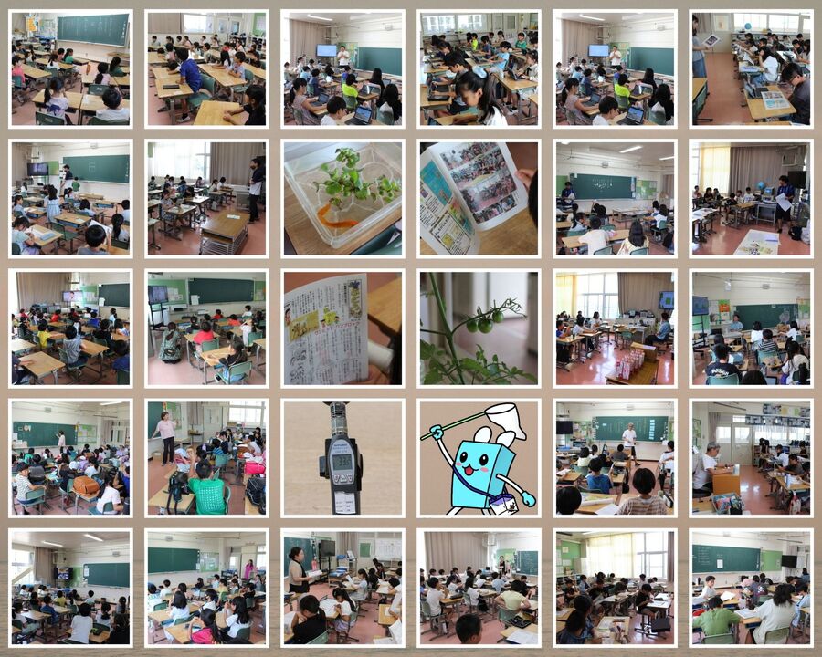 1学期終業式の日の様子