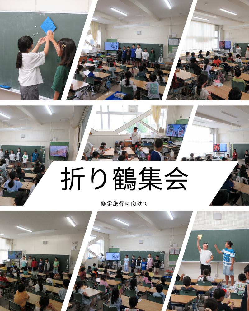 あ