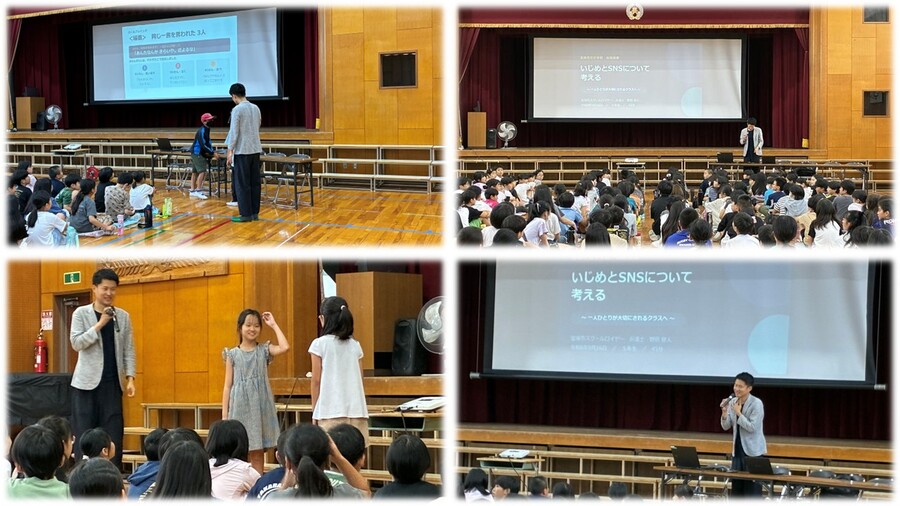 スクールロイヤーによる出前授業の様子