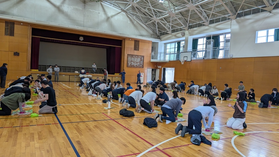 授業