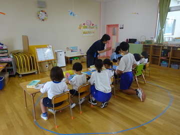 トライやる