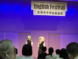eigo-1