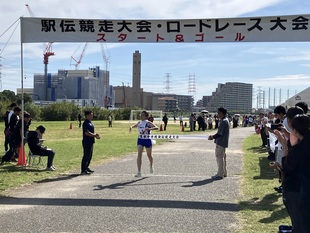 ekiden5