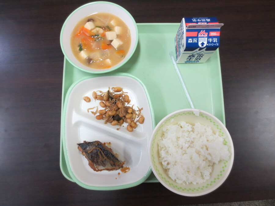 今日の給食