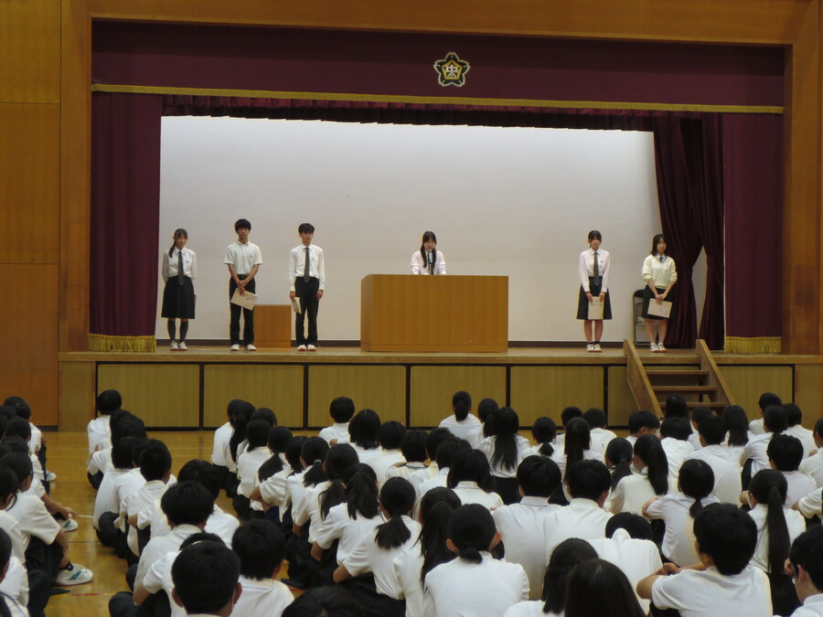 生徒会