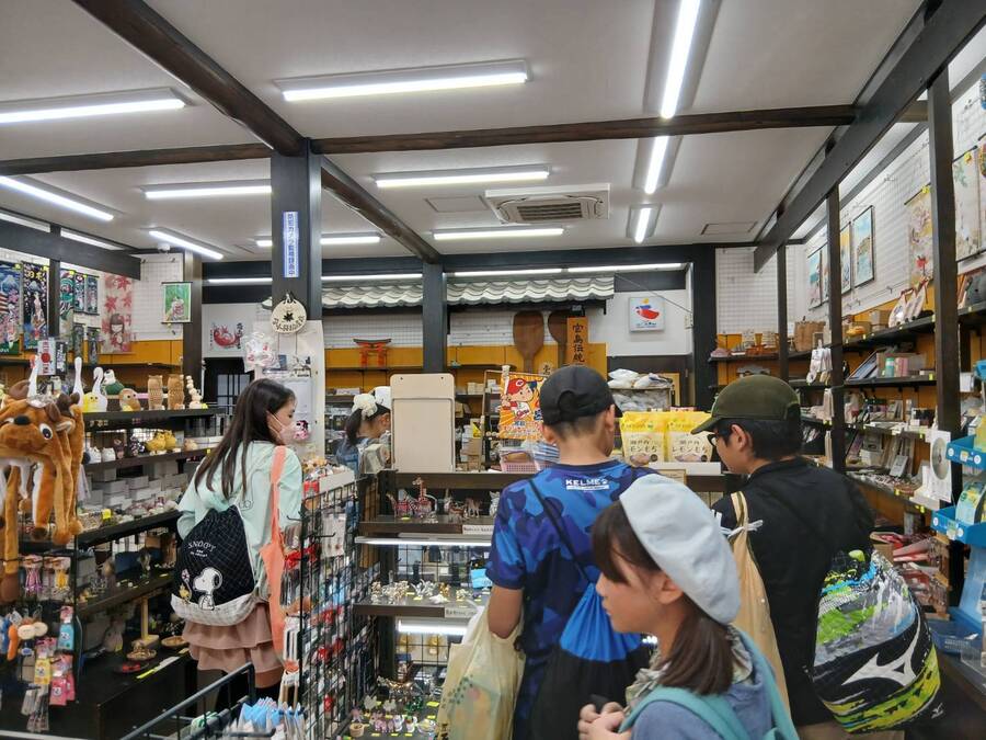 あ