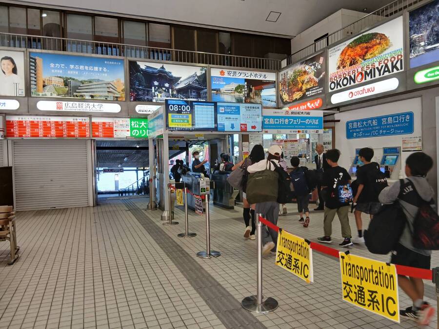 あ