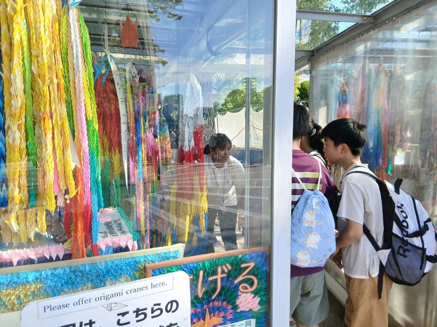 あ