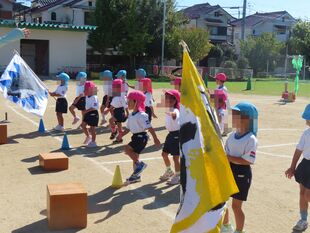 うんふどうかいごっこ