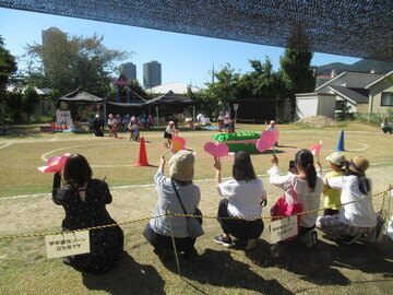 運動会
