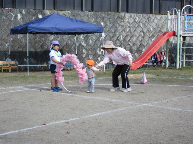 未就園