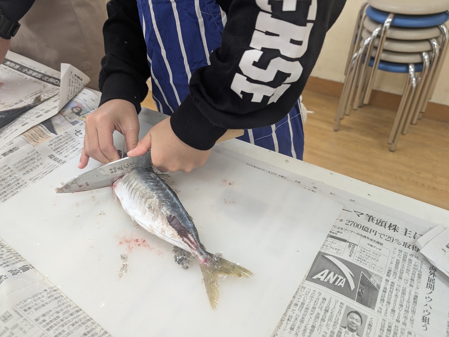 授業