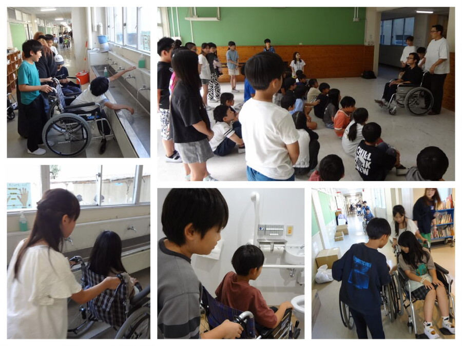 写真