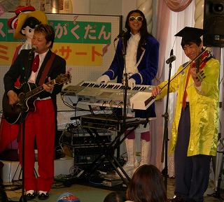 スキップ楽団1