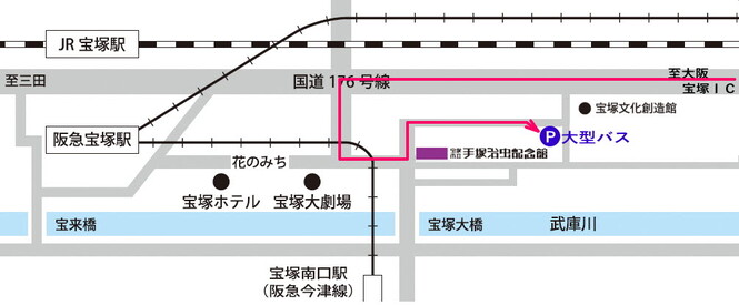 宝塚市立文芸センター大型バス駐車場