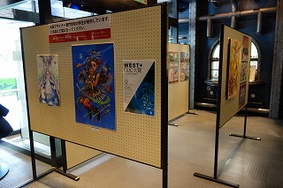 ODC大賞展