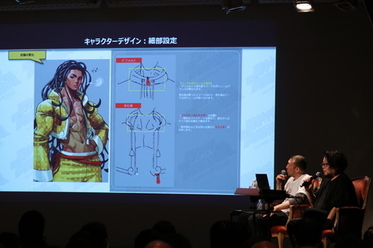 トークイベント