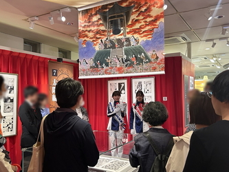 サファイアガイド