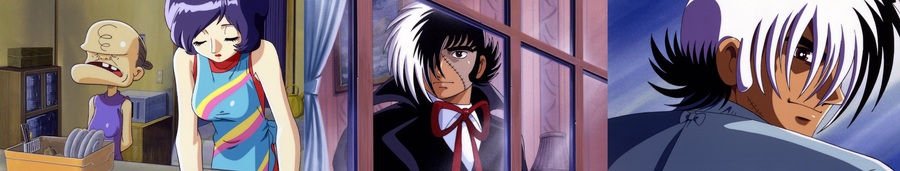 ブラック・ジャック　おばあちゃん　画像