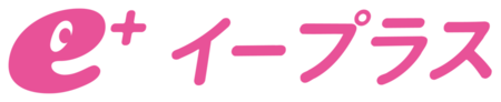 イープラスのロゴ画像